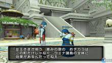 Imagen 220 de Dragon Quest X