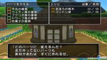 Imagen 259 de Dragon Quest X