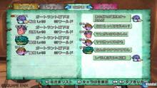 Imagen 314 de Dragon Quest X
