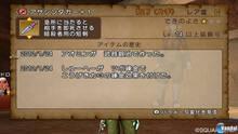 Imagen 365 de Dragon Quest X