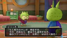 Imagen 377 de Dragon Quest X
