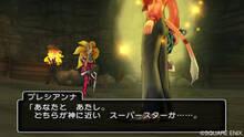 Imagen 494 de Dragon Quest X