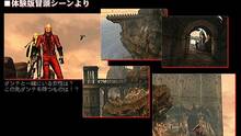Imagen 81 de Devil May Cry