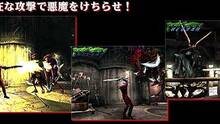 Imagen 79 de Devil May Cry