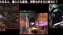 Imagen 78 de Devil May Cry