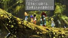 Imagen 22 de Final Fantasy IX