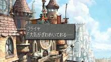 Imagen 18 de Final Fantasy IX