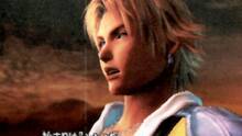 Imagen 23 de Final Fantasy X