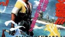 Imagen 22 de Final Fantasy X