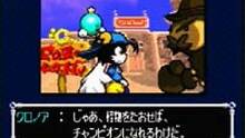 Imagen 12 de Klonoa: Empire of Dreams