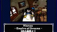 Imagen 10 de Klonoa: Empire of Dreams