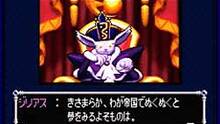 Imagen 7 de Klonoa: Empire of Dreams