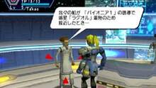 Imagen 32 de Phantasy Star Online