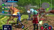 Imagen 46 de Phantasy Star Online