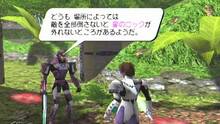 Imagen 63 de Phantasy Star Online