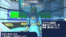 Imagen 58 de Phantasy Star Online