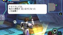 Imagen 57 de Phantasy Star Online