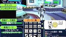 Imagen 55 de Phantasy Star Online