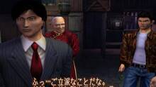 Imagen 12 de ShenMue