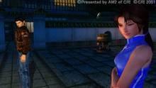 Imagen 66 de ShenMue 2
