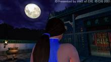 Imagen 62 de ShenMue 2