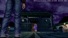 Imagen 60 de ShenMue 2