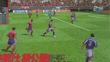 Imagen 5 de Virtua Striker 3