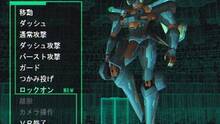 Imagen 51 de Zone of the Enders