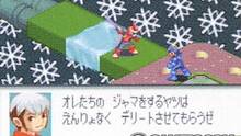 Imagen 19 de MegaMan EXE