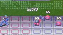 Imagen 16 de MegaMan EXE