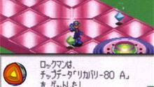 Imagen 9 de MegaMan EXE