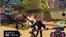 Imagen 2 de Phantasy Star Online Version 2