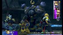 Imagen 64 de Final Fantasy X