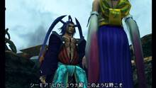 Imagen 50 de Final Fantasy X
