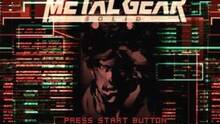 Imagen 2 de Metal Gear Solid