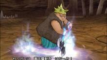 Imagen 57 de Dragon Quest: El Periplo del Rey Maldito