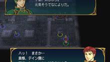Imagen 22 de Fire Emblem: Path of Radiance