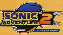 Imagen 64 de Sonic Adventure 2