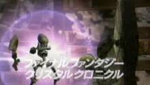 Imagen 4 de Final Fantasy: Crystal Chronicles