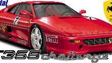 Imagen 2 de Ferrari F355 Challenge