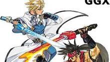 Imagen 19 de Guilty Gear X