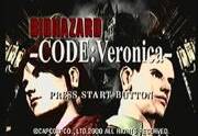 Imagen 3 de Resident Evil Code: Veronica