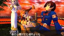 Imagen 3 de Skies of Arcadia