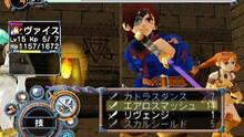 Imagen 5 de Skies of Arcadia