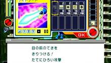 Imagen 3 de Megaman Network Transmission