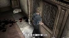 Imagen 17 de Resident Evil Dead Aim