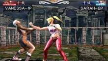 Imagen 38 de Virtua Fighter 4 Evolution