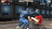 Imagen 32 de Virtua Fighter 4 Evolution