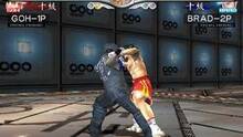 Imagen 28 de Virtua Fighter 4 Evolution