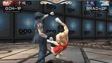 Imagen 27 de Virtua Fighter 4 Evolution
